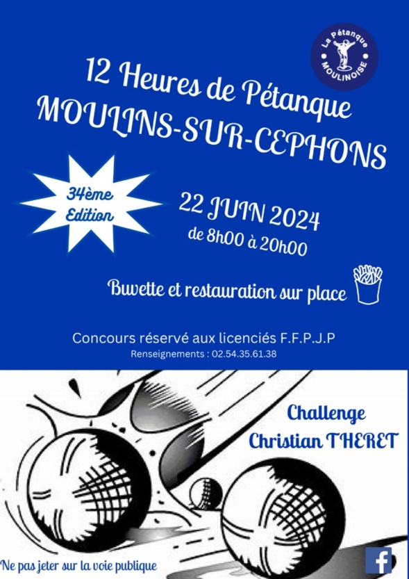 Venez nombreux aux 12h de Moulins sur Cephons (36)