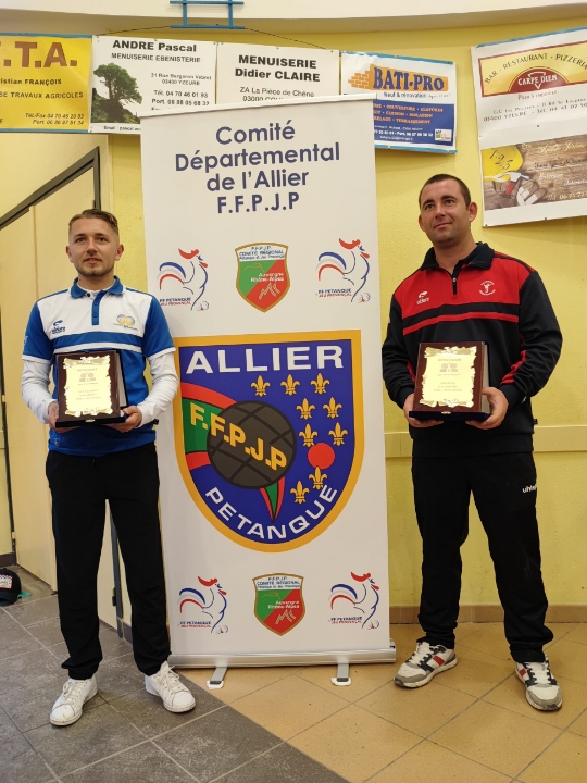 Frédéric PAILHERET à droite champion d'Allier tête à tête 2022 avec Anthony LAURENT finaliste Frédéric PAILHERET à droite champion d'Allier tête à tête 2022 avec Anthony LAURENT finaliste