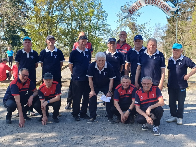 Les équipes de Cusset C et Domérat B