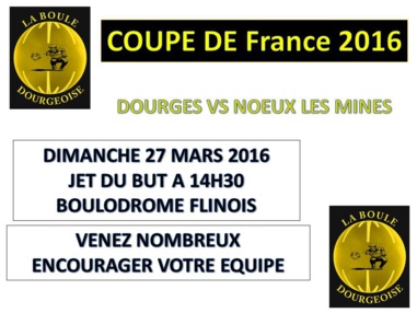 COUPE DE FRANCE 2016/2017 1ER TOUR