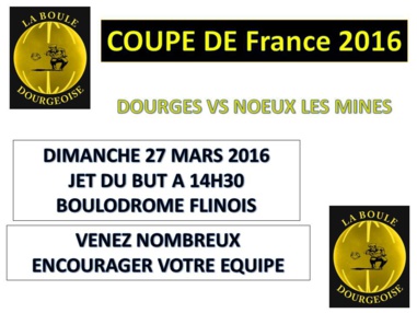 COUPE DE FRANCE 2016/2017 1ER TOUR COUPE DE FRANCE 2016/2017 1ER TOUR