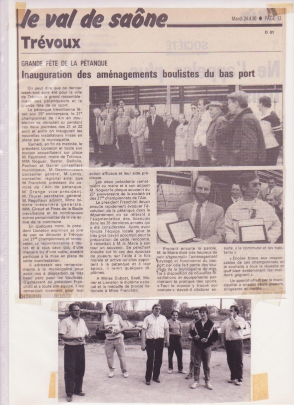 Espace Achille Franchitti Espace Achille Franchitti