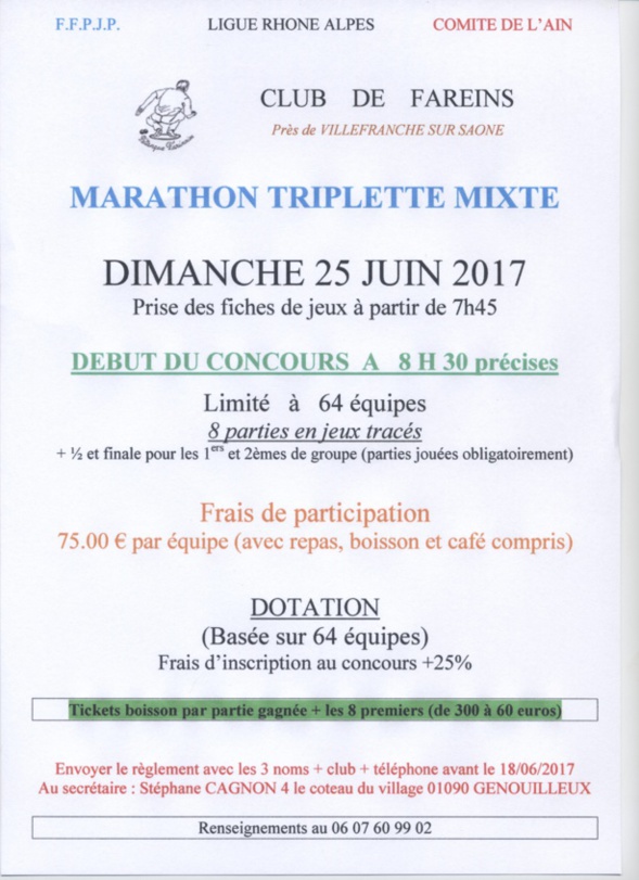 Marathon triplette mixte à FAREINS. Marathon triplette mixte à FAREINS.