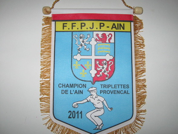 un fanion si difficile à obtenir dans toutes les catégories mais pas inabordable si on veut sans donner la peine et les moyens un fanion si difficile à obtenir dans toutes les catégories mais pas inabordable si on veut sans donner la peine et les moyens