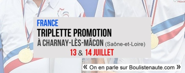 cliquez sur l'affiche pour consulter la liste des inscrits