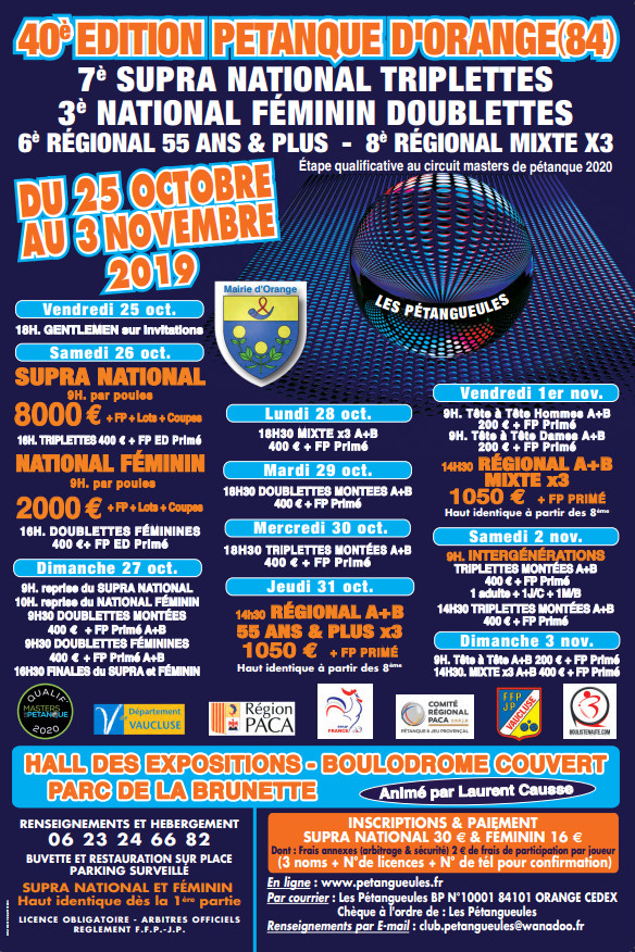 Supranational d'ORANGE. Supranational d'ORANGE.