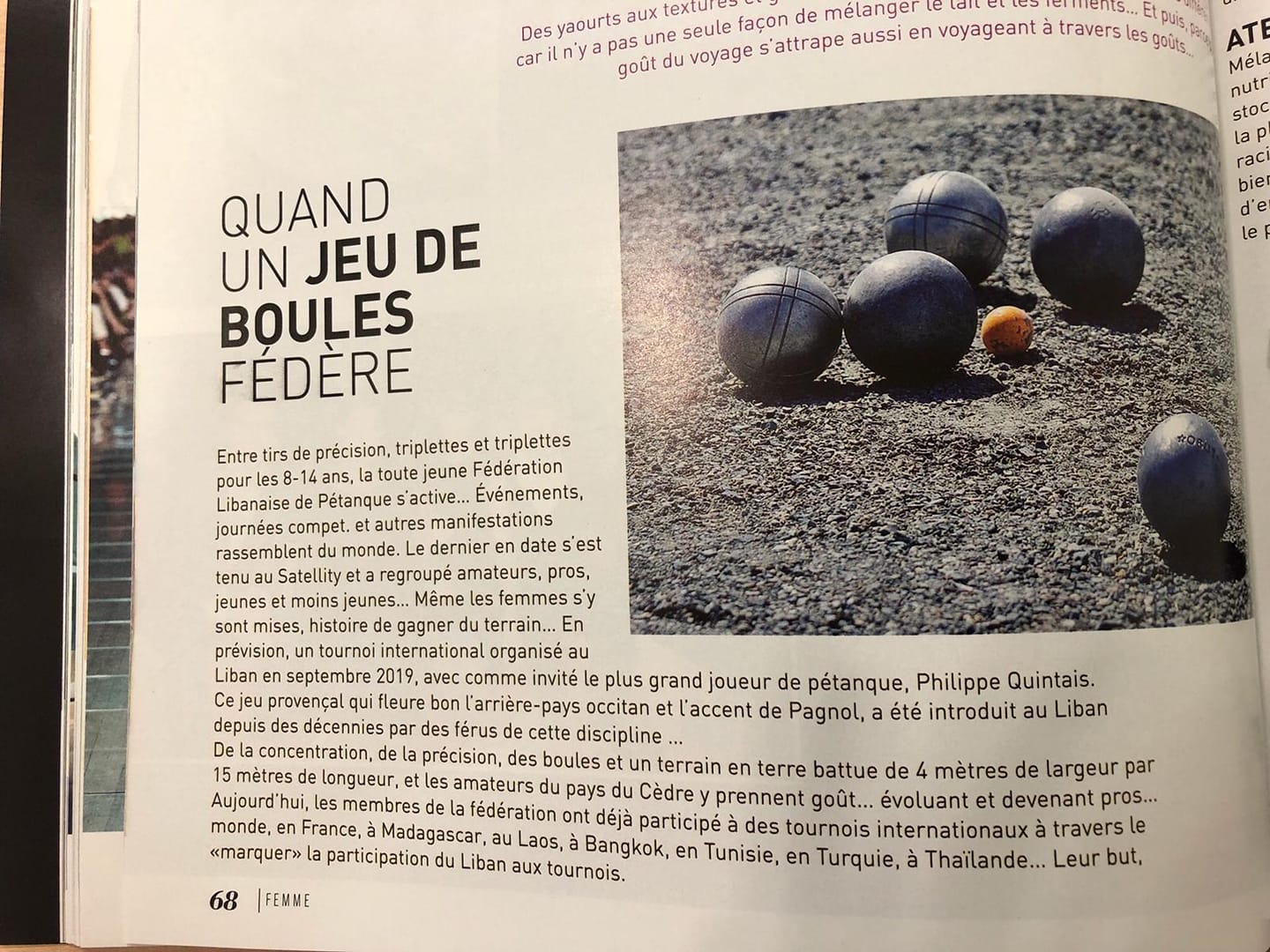 La pétanque au Liban.
