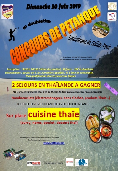 Amitié franco-thaï Amitié franco-thaï