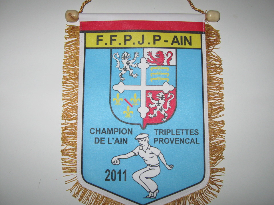 un fanion si difficile à obtenir dans toutes les catégories mais pas inabordable si on veut sans donner la peine et les moyens un fanion si difficile à obtenir dans toutes les catégories mais pas inabordable si on veut sans donner la peine et les moyens