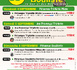 https://www.blogpetanque.com/gapalpespetanque/53eme-CRITERIUM-BOULISTE-DE-GAP-et-des-HAUTES-ALPES_a1038.html