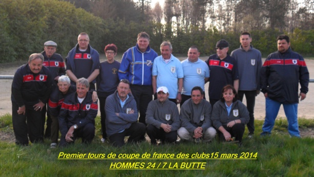 Résultat du premier tour de la coupe de France des clubs. Résultat du premier tour de la coupe de France des clubs.