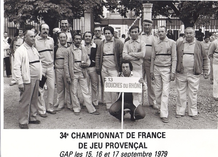 Portrait de Portrait de