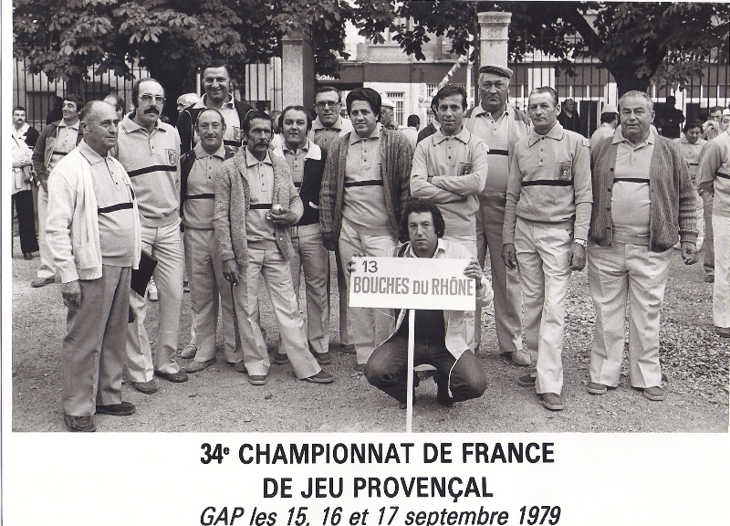 Portrait de "Pana" Portrait de "Pana"