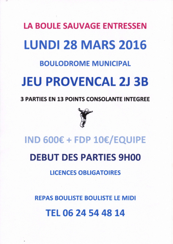 Article n°58 Article n°58