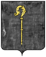 Blason Salles-Curan Blason Salles-Curan