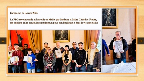 Récompense Récompense