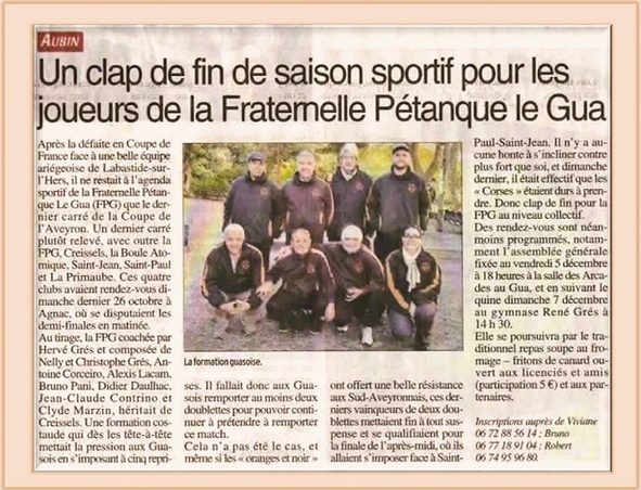 Coupe de l'Aveyron Coupe de l'Aveyron