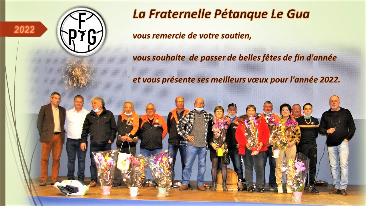 Merci à TOUS