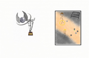 Coupe du Comité 2017 - Equipe B