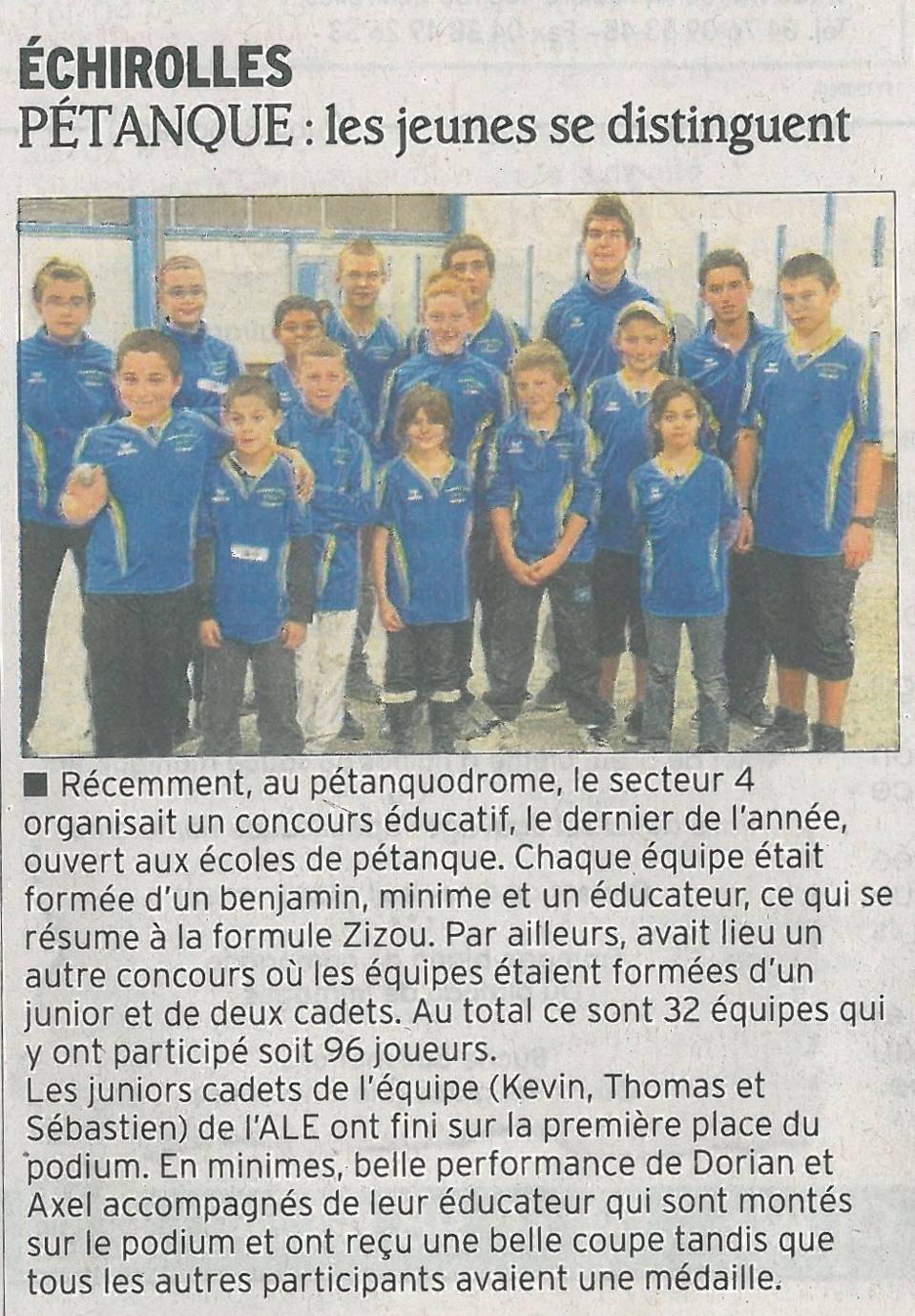 article dl