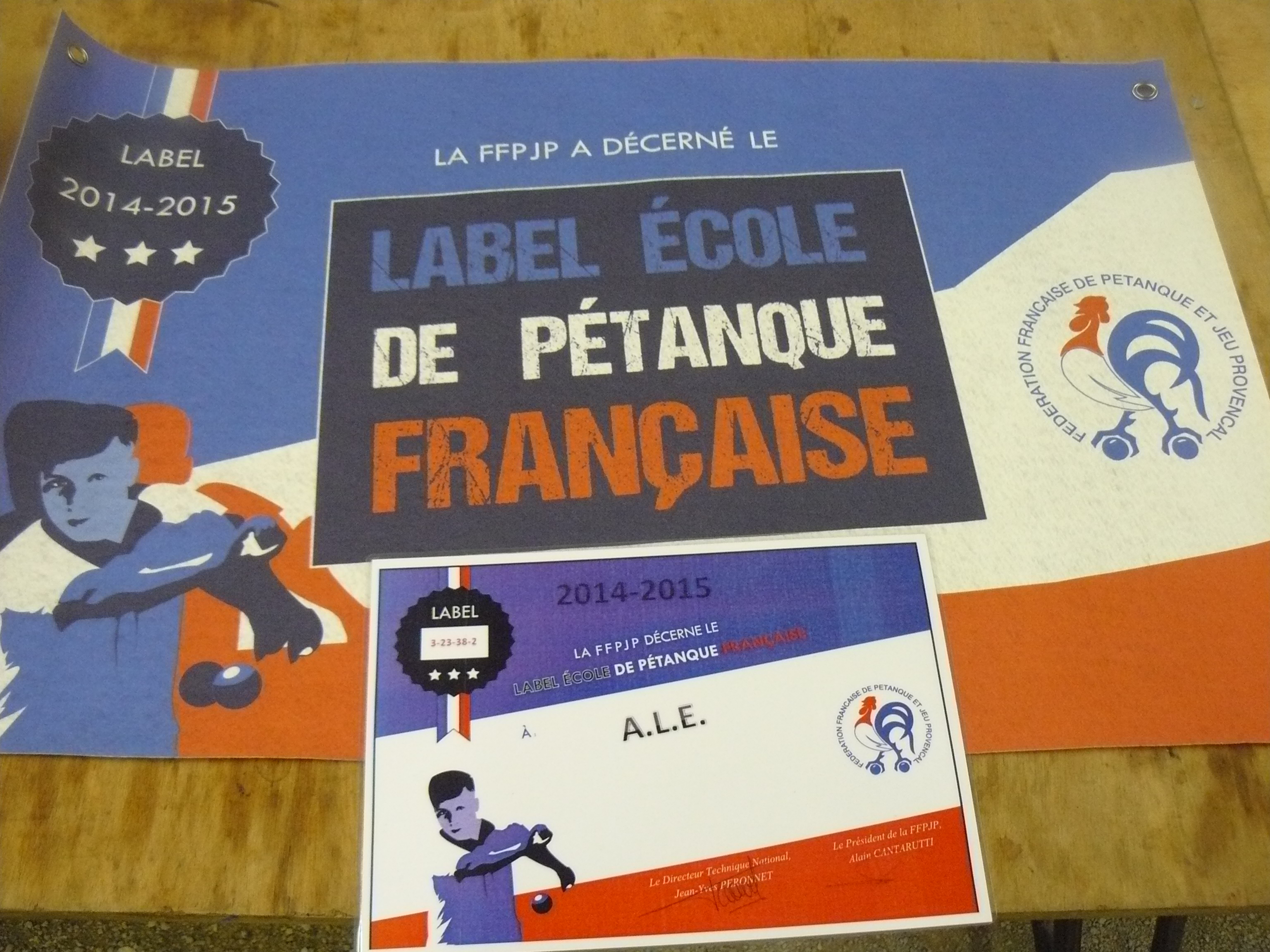recompense des jeunes 2014...