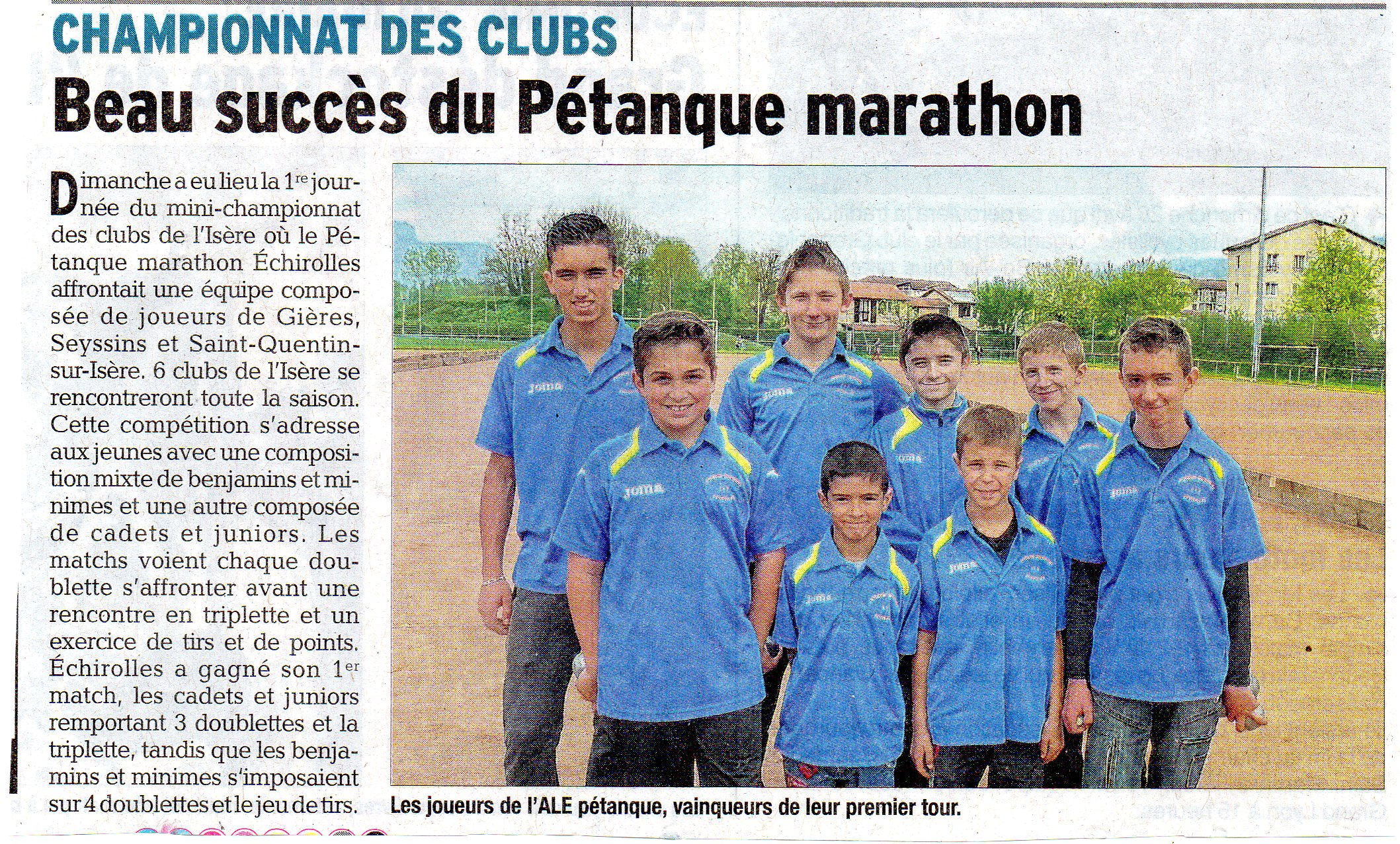 johan ,david,vincent,sebastienloic,theoden,nathan,romain