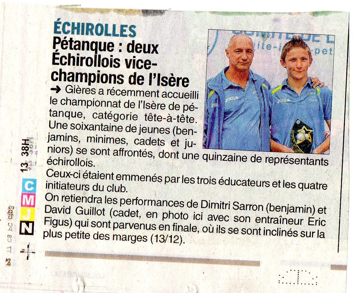 Article n°300 Article n°300