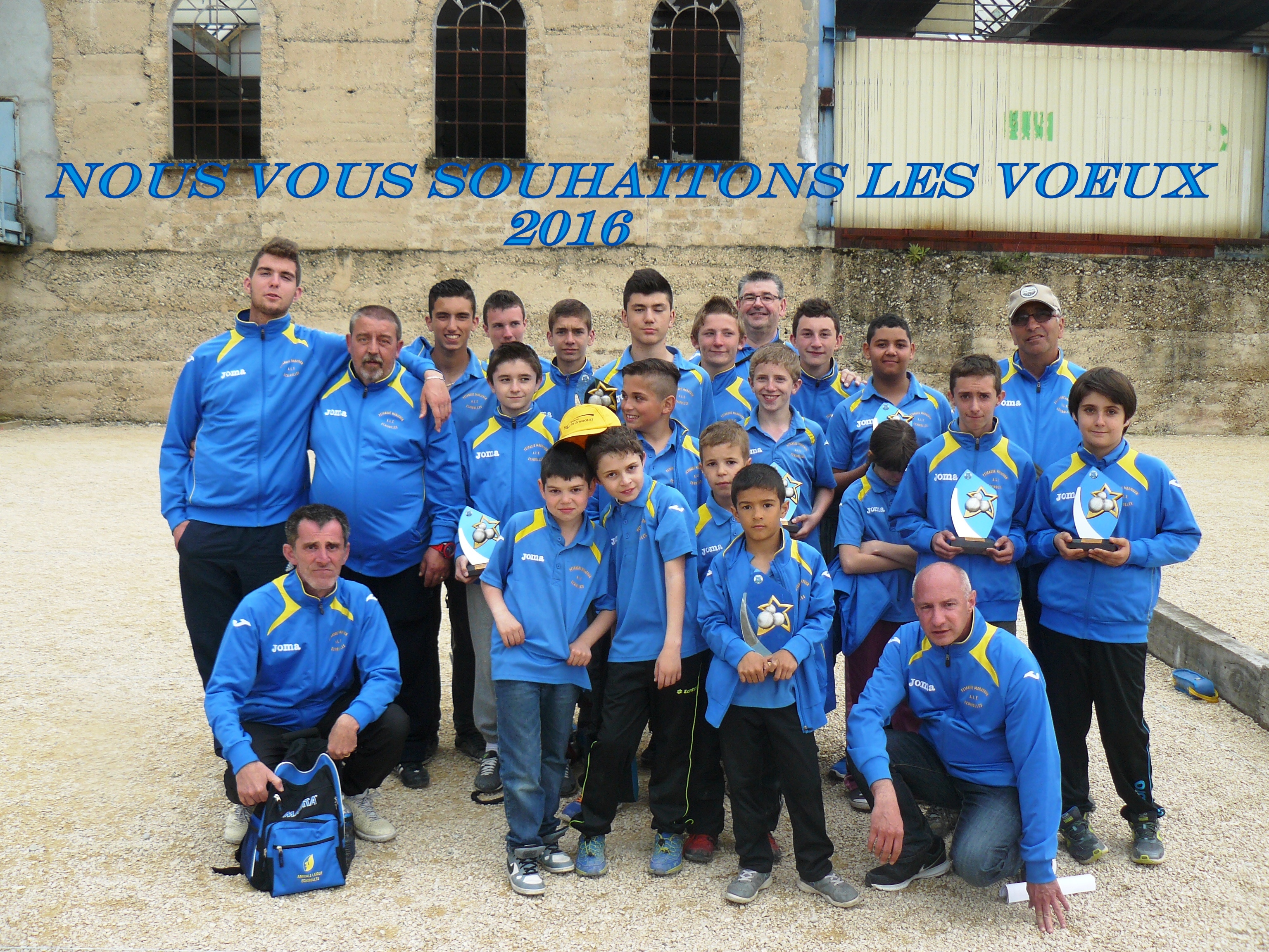 fete de fin d année fete de fin d année