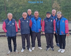 DERNIÈRE JOURNÉE DE CDC 2025 DERNIÈRE JOURNÉE DE CDC 2025