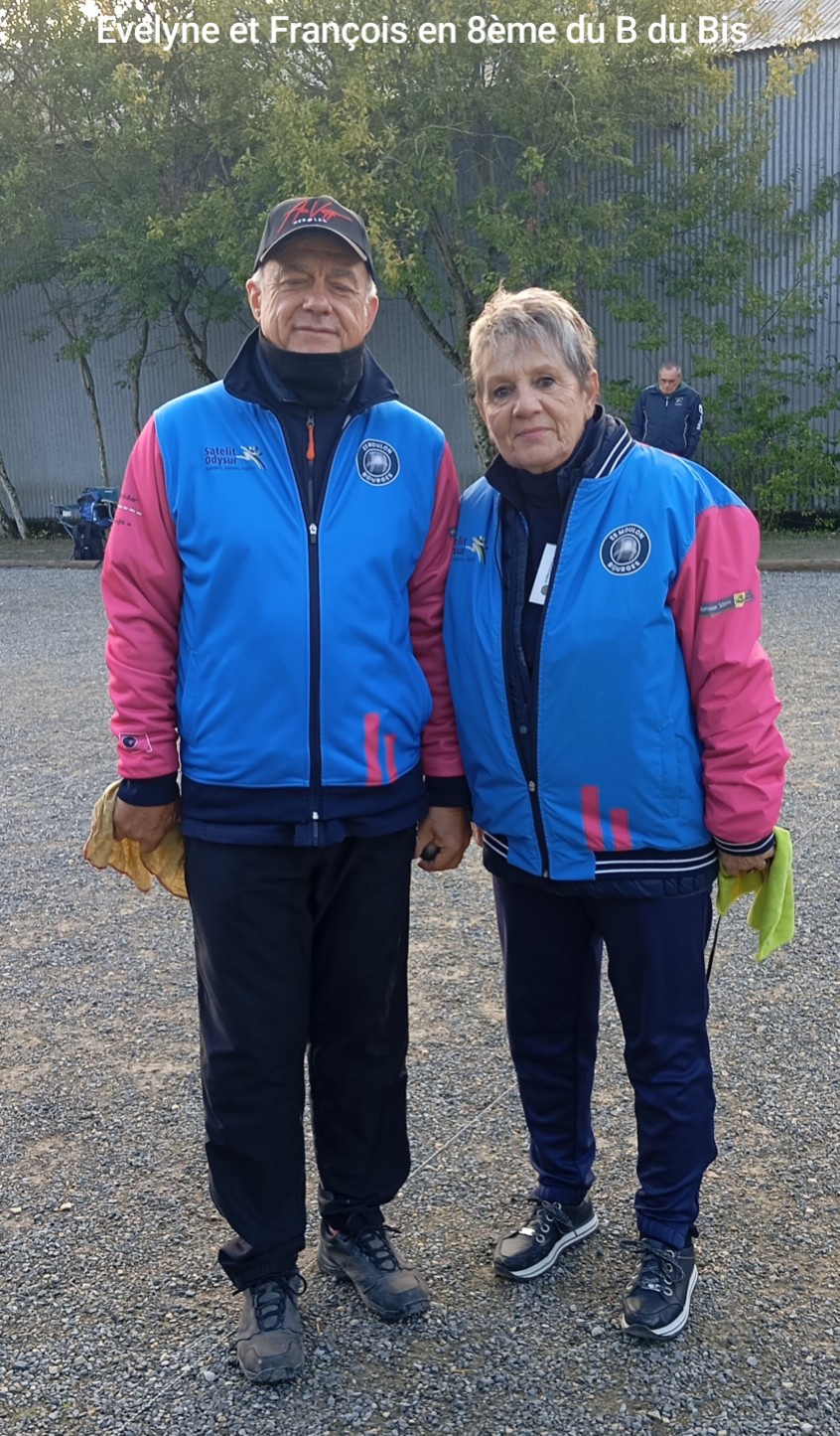 13ème NATIONAL DOUBLETTE MIXTE DU COMITÉ DU CHER