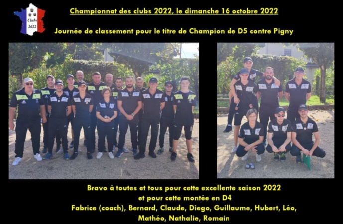 Journée de classement pour la D5 de Nohant contre Pigny