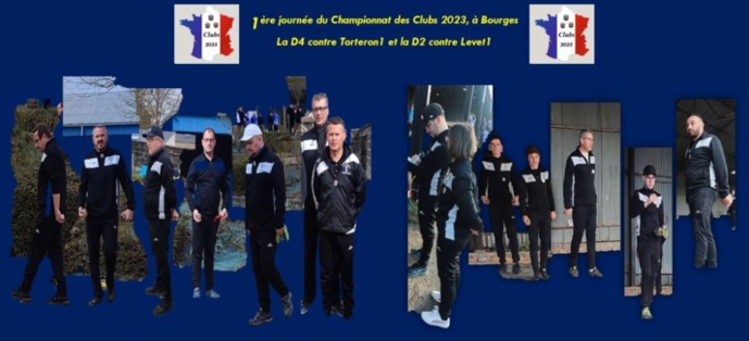 CDC 2023-12 mars D2 et D4 CDC 2023-12 mars D2 et D4