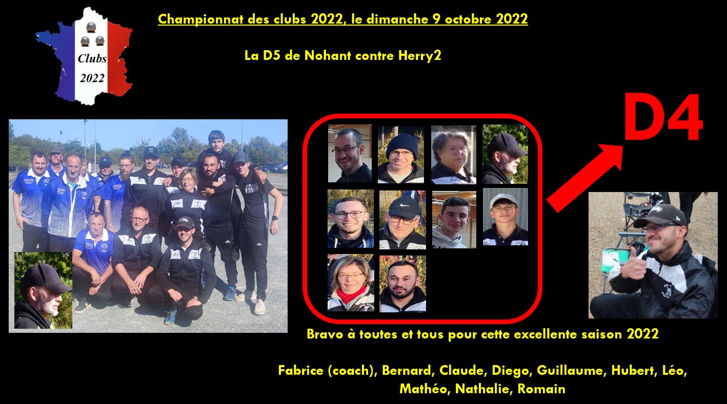 La D5 monte en D4, excellente saison 2022, BRAVO La D5 monte en D4, excellente saison 2022, BRAVO