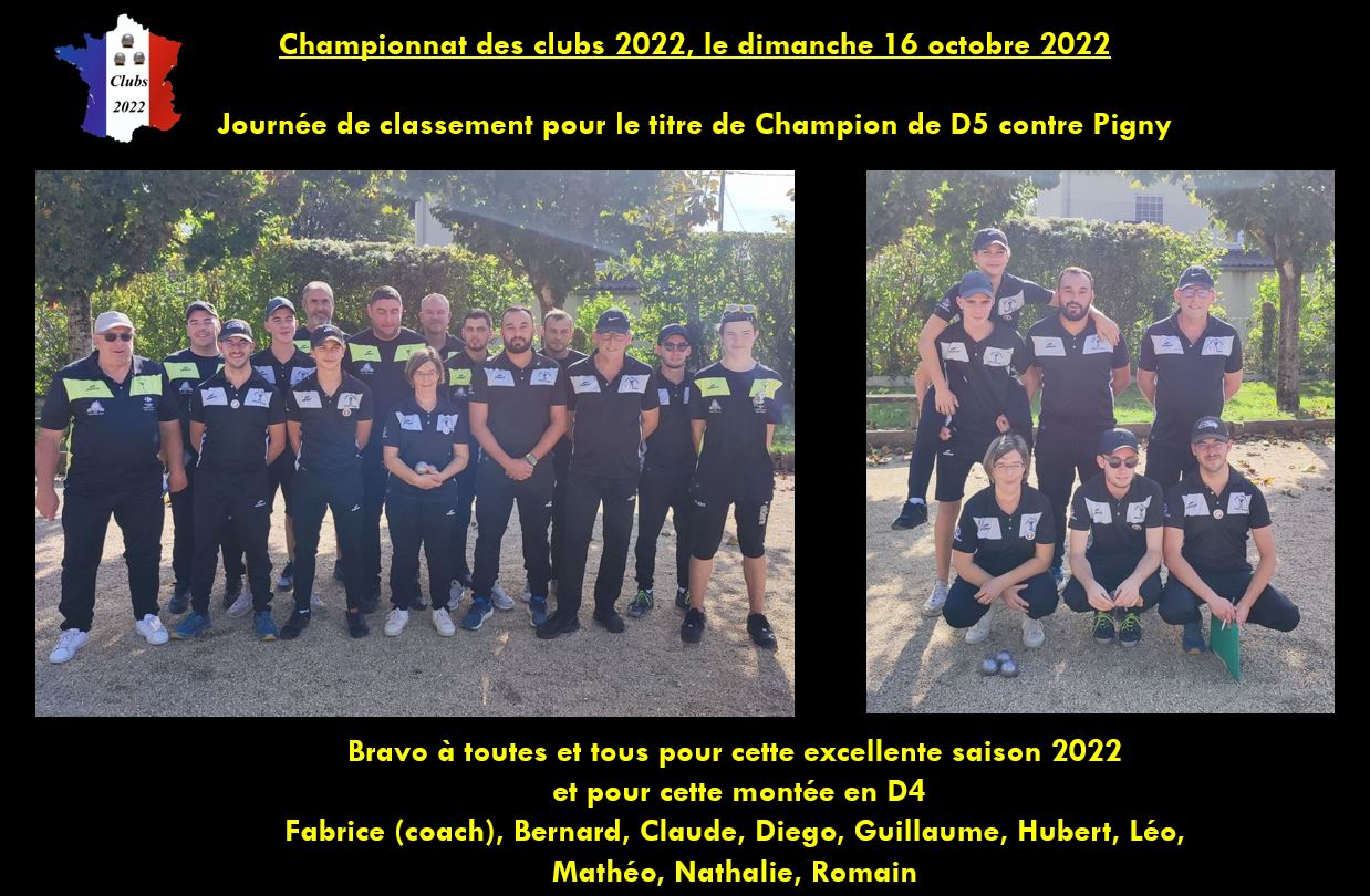 Journée de classement pour la D5 de Nohant contre Pigny