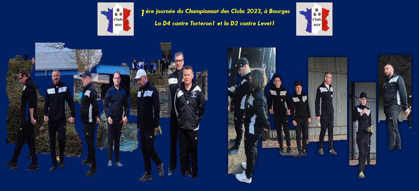 CDC 2023-12 mars D2 et D4 CDC 2023-12 mars D2 et D4