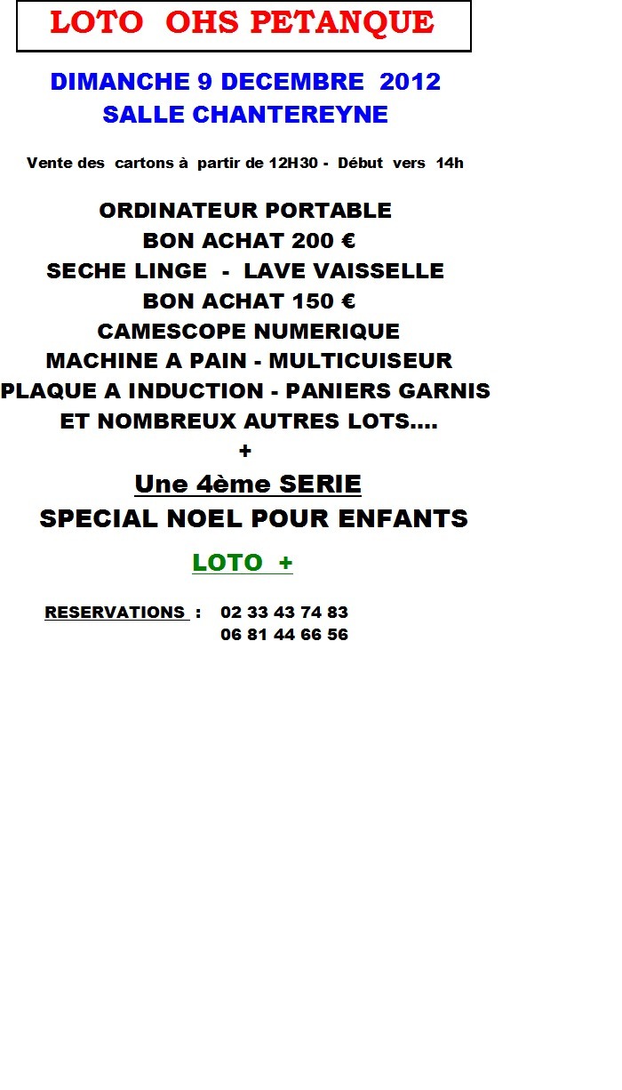 AFFICHE LOTO DECEMBRE 2012 AFFICHE LOTO DECEMBRE 2012