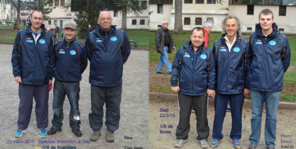 Eliminatoire Triplette Promotion Eliminatoire Triplette Promotion