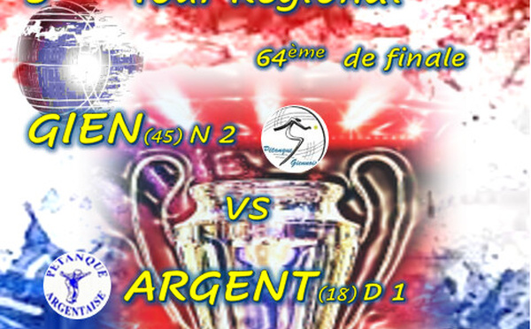 Coupe de France - 3ème Tour de Zone