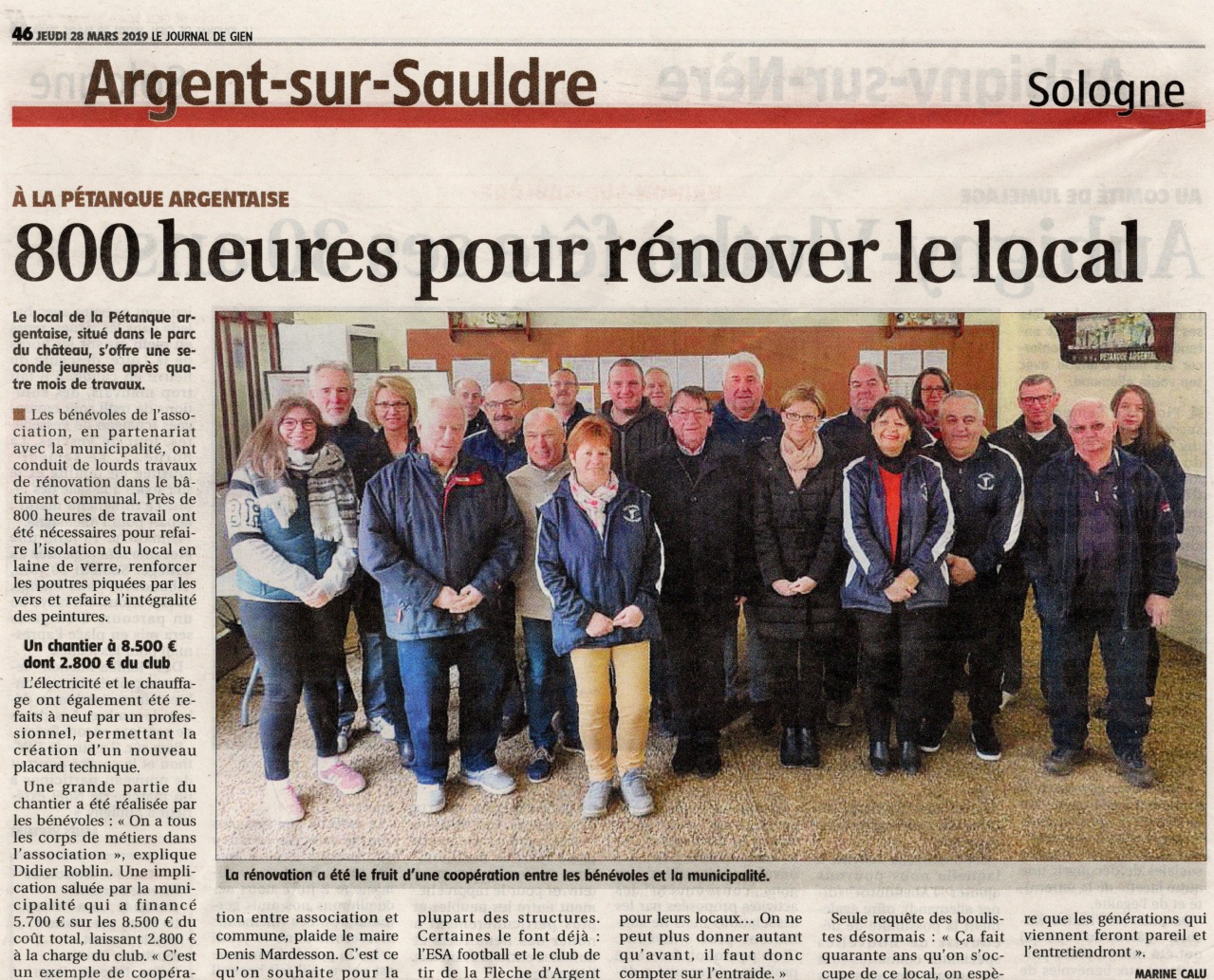 2019 - JDG rénovation local 2019 - JDG rénovation local