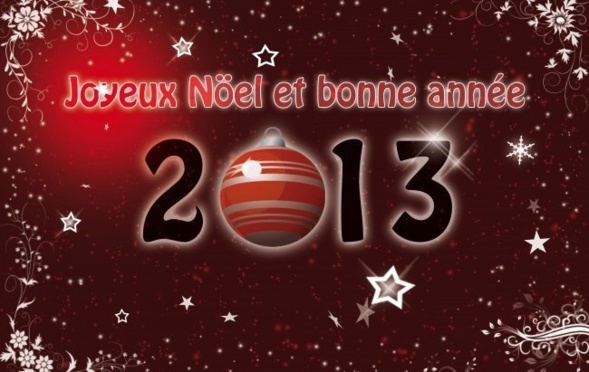 Joyeux Noël et Bonne Année !