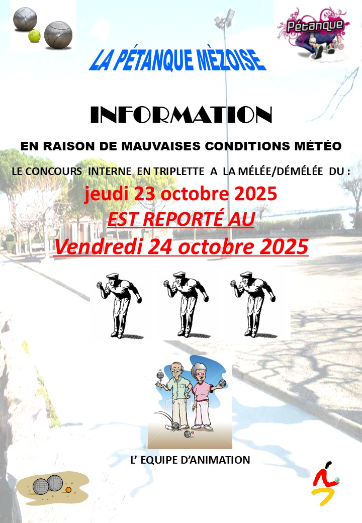 ANNULATION ET REPORT DU CONCOURS INTERNE DU 23/10/2025