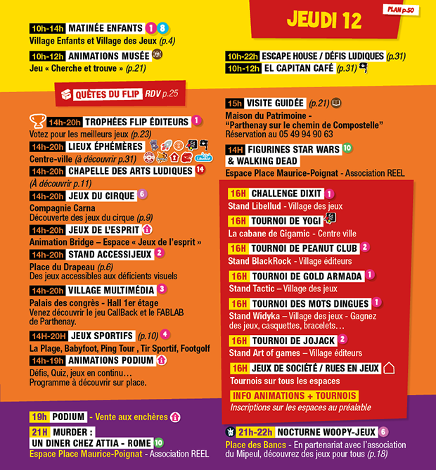 F.L.I.P 2018 F.L.I.P 2018