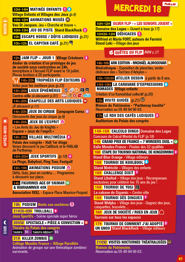 F.L.I.P 2018 F.L.I.P 2018