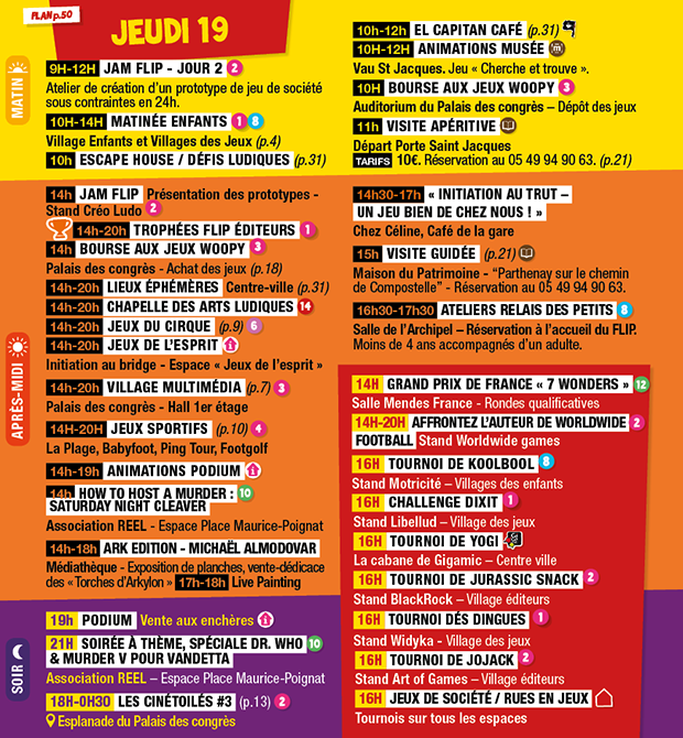 F.L.I.P 2018 F.L.I.P 2018