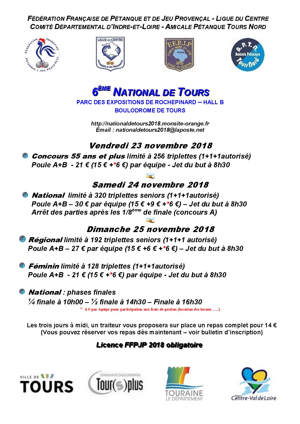 Tours 2018 Tours 2018