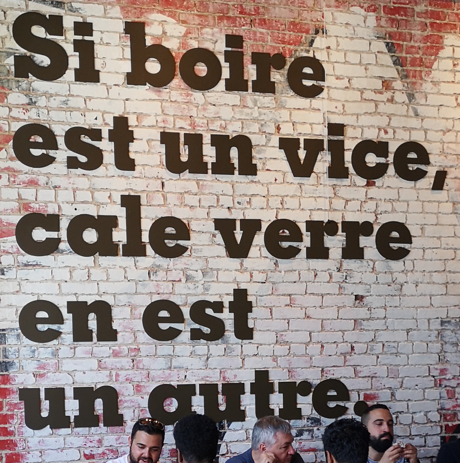 Si Boire