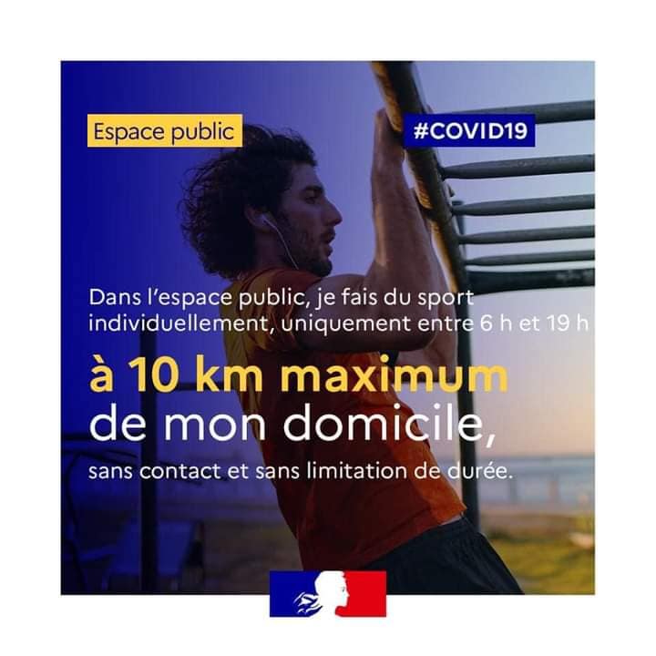 Espace Public et/ou ERP type PA