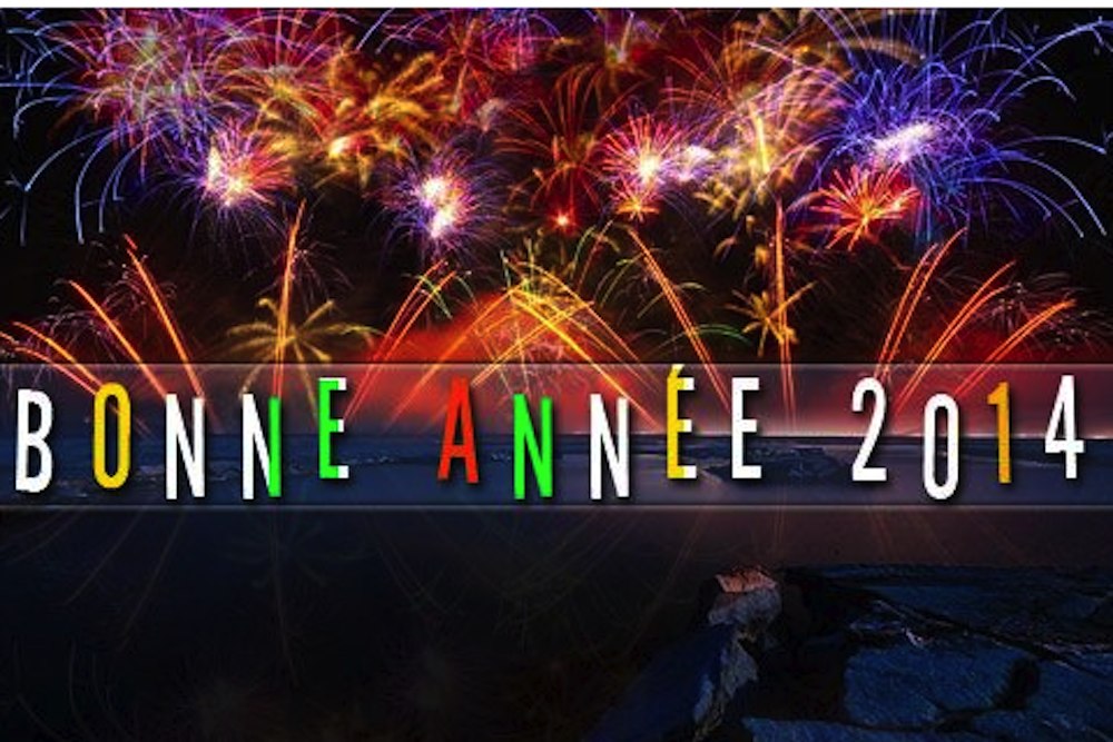 Année 2014