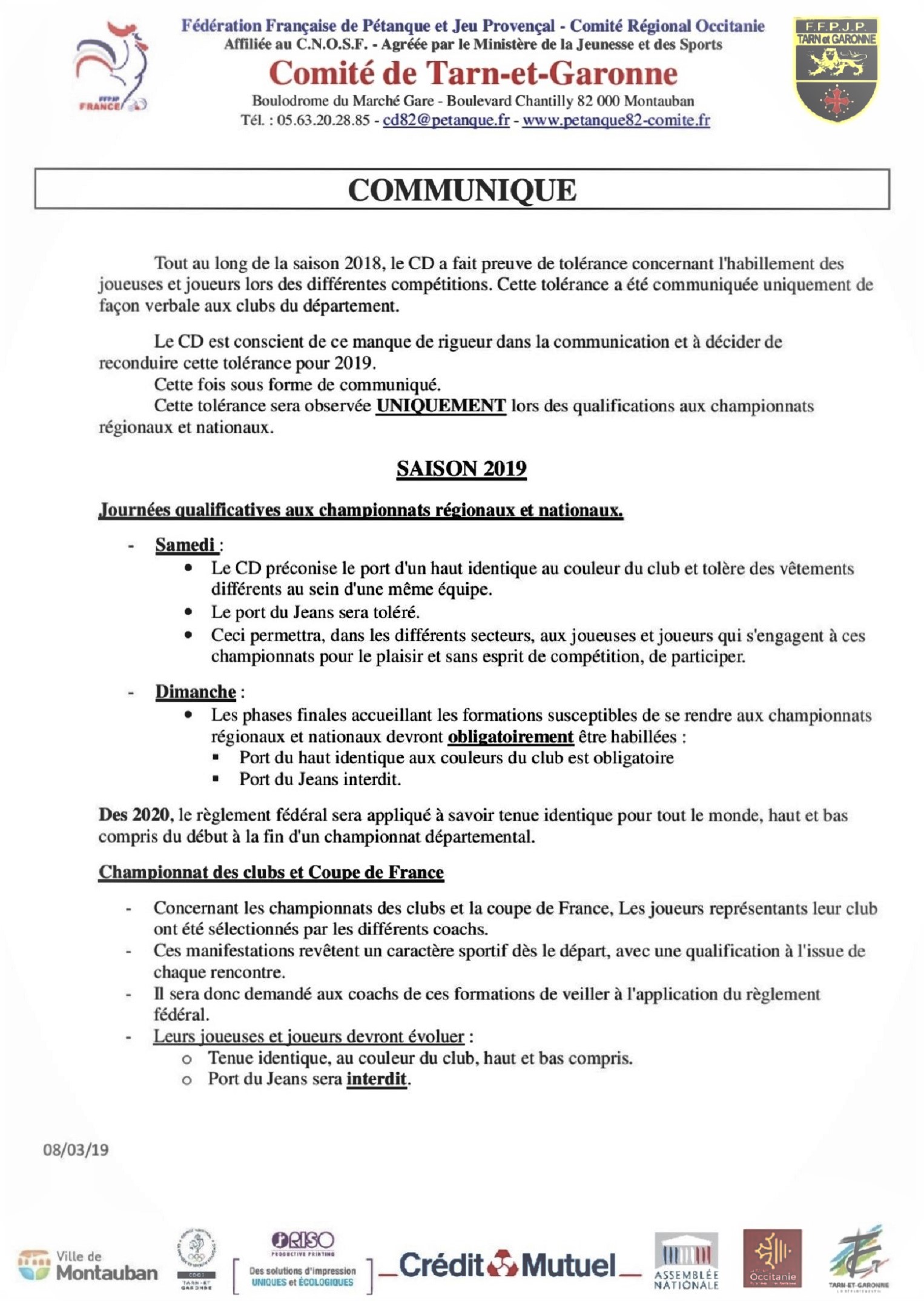 Article n°423 Article n°423