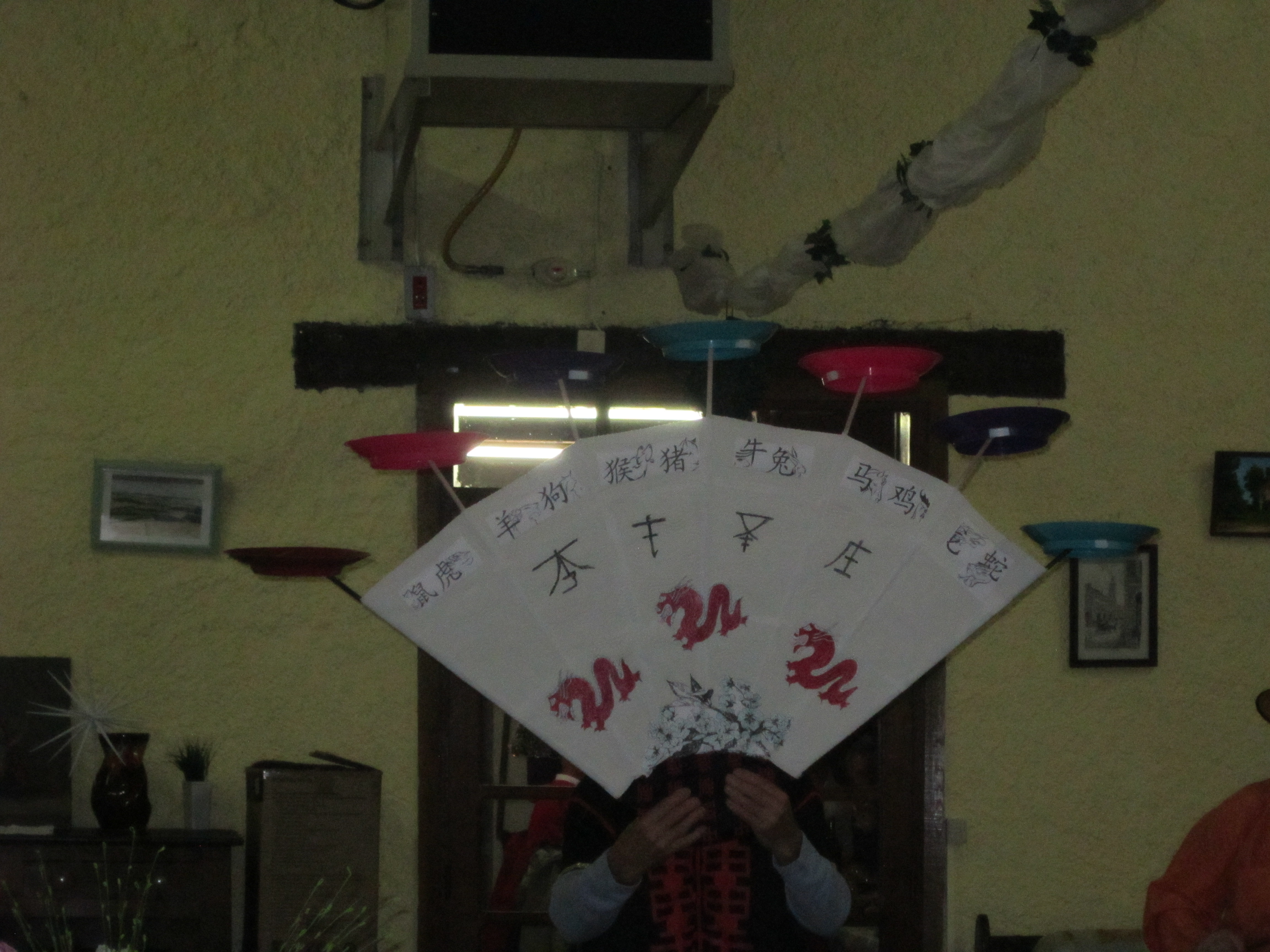 Repas de la pétanque et spectacle assiettes chinoises Véronique - Jean-Claude 2017 Repas de la pétanque et spectacle assiettes chinoises Véronique - Jean-Claude 2017